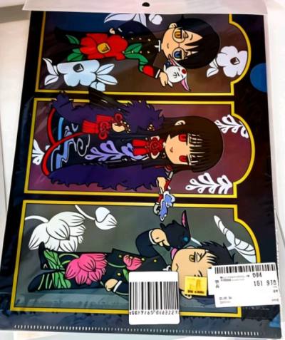 挖煤姬是一个特别好用的海外代切平台 页面清晰简洁 使用过他的拍照服务 照片好 服务帮 使用感觉next level
多亏了它 我买到了我最喜欢的海报 到手包装好 很放心