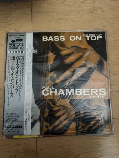 这次买的是邓丽君的黑胶经典，还有一些爵士乐的经典名盘，这次走的是竹蜻蜓echo，价格和海运差不多还省去了补充申报环节。顺利到手～