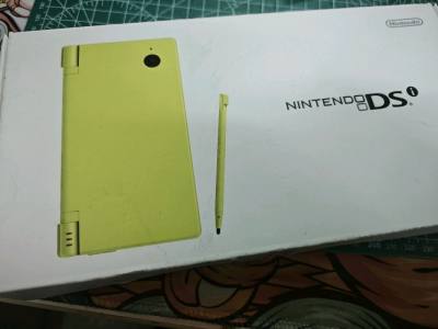 终于收到了还比较满意成色的，盒说全柠檬黄ndsi，找了2年了，好成色的不好找，虽然还不是100%完美，不过在合理价格区间内，已经天花板了,老gb中规中矩