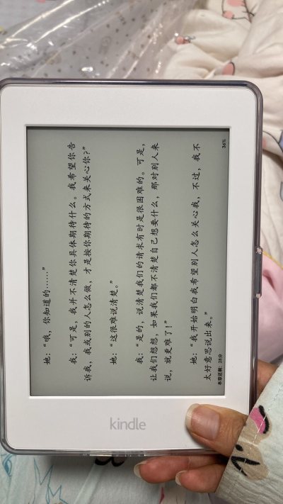 从下单到收到货十天左右吧，物品保存的很完整，成色也很好，这次购物体验十分满意，未来还会在上面淘一些东西
