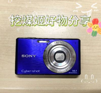 一次完美的购物，购物体验很棒，物流也很迅速，拿到手很开心，感谢挖煤姬平台提供可靠有保障的物流服务，包装特别严实。ccd拍出来色彩很丰富鲜艳，让我捡漏上了。