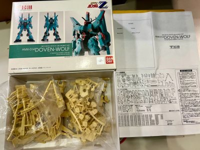 终于买到了心心念念了很久的梦幻机体。十几年前的老GK，到手后无论是包装盒还是内容物各方面品相都非常好。挖煤姬购物体验还是一如既往的让人放心。