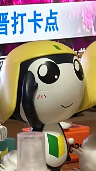 我目前为止用过最好用的挖煤平台，入坑几个月了，天天都在买买买！切的速度也很快，搜索选项都有很清楚的解释，对于我这种单机吃谷人挺友好的，但是就花钱如流水啊，什么都想买！又是时候想想怎么合单了！