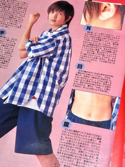 来夸夸这次的挖煤姬体验！虽然以前常用的可追踪小航空没了，但新上的EPL线路也很靠谱。这次合单速度很快，审核也没耽误时间。买了些杂志，因为怕折所以加了100日元的加固。收到包裹的时候真的很惊喜，箱子塞得满满的，所有东西都码得特别整齐，打包技术真的绝了，一点损伤都没有。...来夸夸这次的挖煤姬体验！虽然以前常用的可追踪小航空没了，但新上的EPL线路也很靠谱。这次合单速度很快，审核也没耽误时间。买了些杂志，因为怕折所以加了100日元的加固。收到包裹的时候真的很惊喜，箱子塞得满满的，所有东西都码得特别整齐，打包技