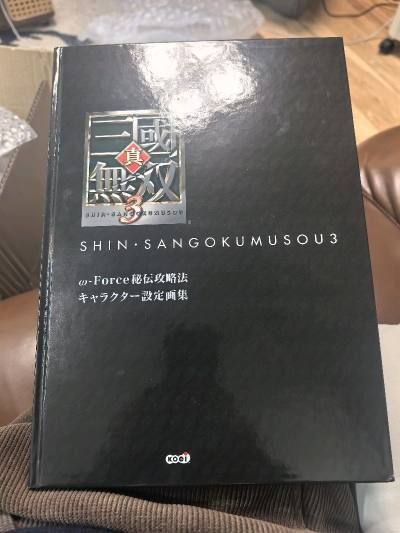 2. 第一次海淘就很顺利，发货快，清关效率高。实物质感很好，细节到位，性价比超高。包装保护到位，没有任何破损，会继续回购！