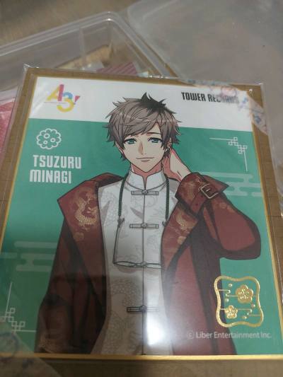 终于收到心心念念的A3!满开剧团色纸啦！
是从挖煤姬买的，
实物比图片还要好看，印刷清晰、色彩饱满，纸张厚实有质感，一点都不廉价。
角色颜值完美还原，摆在哪里都超养眼，作为剧团粉真的太满足了！
发货快、包装严实，完全没有折损，购物体验超棒，已经安利给同好～