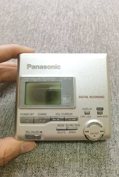 最新一期的随身听盲盒分享来啦~年后仓库内到货的几台随身听，简单合并了一下发的EMS空运，几天后就到手了，速度飞快，也没有质量问题，好评！~