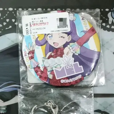 挖煤姬购物体验超棒！界面简洁好操作，日拍下单便捷，客服响应及时，物流速度快，打包严实无破损。商品与描述一致，性价比高，合箱省钱又省心，日淘放心又靠谱，整体非常满意！依旧继续购买