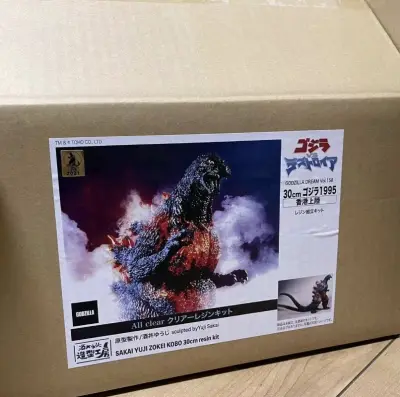 挖煤姬第十六单，酒井裕司工坊的30cm红莲哥斯拉再版，非常开心雅虎日拍好价拿下。挖煤姬的打包一直都很好，这次海运也很快，好评好评！会继续支持的！


  