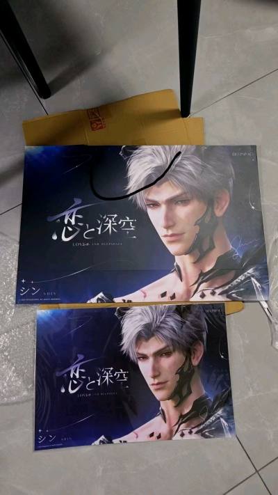 第一次在任意门买东西就获得如此美好的体验