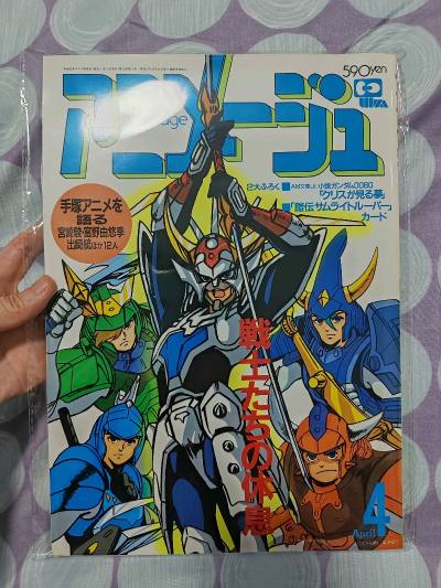 任意门海淘第八波~