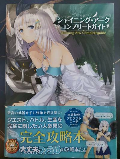 这是第二次使用挖煤姬了，体验一如既往的好。代购反应迅速，提交后很快完成下单。商品发货、入库、打包均有实时通知，流程透明，安全感十足。购买的商品都是书籍，比较重，因此选择海运，但速度并不慢，远超预期。包装很严实，拆开包裹内部无磕碰，书籍无任何撞角，品相完好 开箱体验良...这是第二次使用挖煤姬了，体验一如既往的好。代购反应迅速，提交后很快完成下单。商品发货、入库、打包均有实时通知，流程透明，安全感十足。购买的商品都是书籍，比较重，因此选择海运，但速度并不慢，远超预期。包装很严实，拆开包裹内部无磕碰，书籍无任