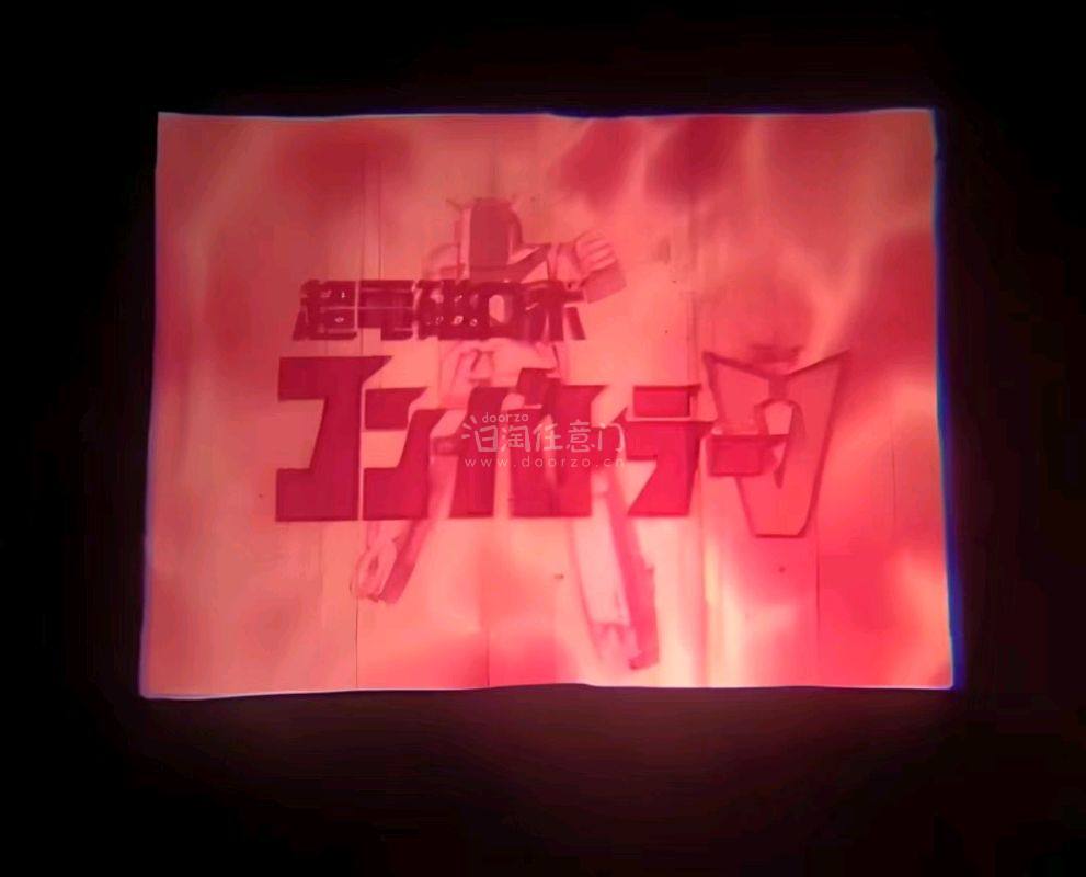 日淘物流速度较快一个左右星期就收到货昭和儿童动画放映机，年代久远没有损坏，功能正常，东西包装严实，平台购物方便快捷实惠，航空运及时给力，一如既往支持挖煤姬平台购物!