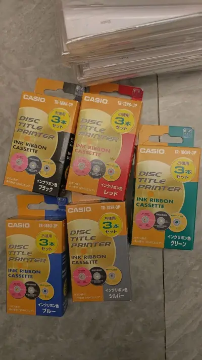 走的ems海运，优惠又便宜，这次购买的CD刻录盘和标题打印色带，到手价格比国内便宜几十块，再次捡漏 之后继续在挖煤姬买cd刻录盘和配件就对了