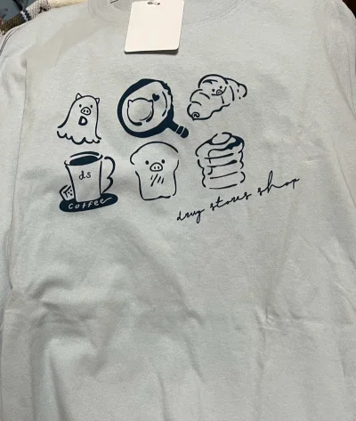 挖煤姬安全、省心的服务，清晰的页面都很喜欢。最近又到了一箱从挖煤姬海淘的可爱衣服啦，包装严实，运输速度又很快，大赞！