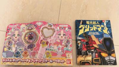 还算是好价的侦探Q娃变身器豪华套装和古立特超全集，购物体验不错，打包严实，物流稳妥，到手完好。比起直接在?上买便宜很多