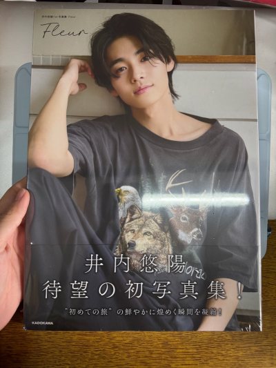 终于到货啦??第一次尝试走epl，其实感觉还蛮意外的。包装很好，看到那个海关申报的时候感觉好开心好有趣。东西也是安安全全到内了，写真一点事也没有——开心