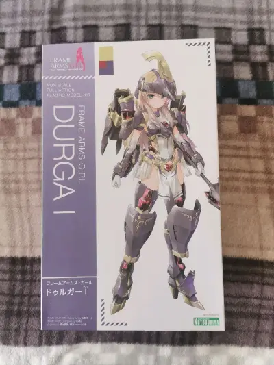 本次海淘的是寿屋FAG系列的杜尔迦1和阿尔西娅，这两个的国内价格因为很久没再版都不便宜，算上国际运费也要比在国内买合适。走的竹蜻蜓专线，从待审核到驿站一共11天，挺快的。