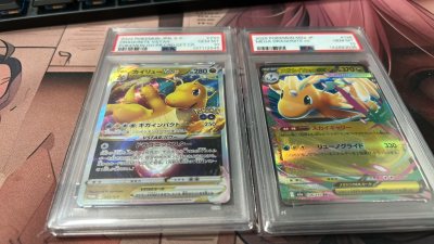 第三次在挖煤姬淘卡，这一次购买了多张，小卡挺划算，加上运费也没多少钱，6单10张卡，安全抵达，很好的体验，祝大家都能找到自己喜欢的卡，也欢迎国内的朋友来和我换卡。