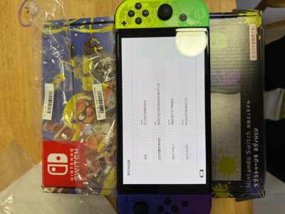 挖煤姬切switch首选啊，不仅到手价格优惠，而且不担心担心组装机。挖煤姬打包一向很坚实，漂洋过海一点损伤没有。推荐切个人卖家的，什么都说的清楚的，店铺卖家有时候说不清楚。