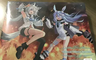 在挖煤姬成功低价入手小魔女诺贝塔 豪华版，真的太惊喜了！价格比预想中划算很多，性价比拉满。
游戏本体+特典内容齐全，包装保存得很完好，没有破损，光盘/卡带成色也很新。
下单流程简单，物流速度也不错，全程安心又省心。
挖到这样的好价宝贝太开心了，真心推荐大家在挖煤姬多...在挖煤姬成功低价入手小魔女诺贝塔 豪华版，真的太惊喜了！价格比预想中划算很多，性价比拉满。 游戏本体+特典内容齐全，包装保存得很完好，没有破损，光盘/卡带成色也很新。 下单流程简单，物流速度也不错，全程安心又省心。 挖到这样的好价宝贝太开