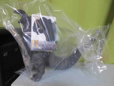 造型超还原觉醒形态霸气鳞片纹理清晰透明背鳍质感出众涂装精美分量足把玩体验好收藏价值高非常满意放心入吧，满意