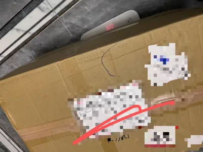 这次在日淘平台入手了心心念念的迪士尼达菲家族玩偶，从下单到收货全程都很顺畅～物流时效比预期快，包裹打包得特别扎实，拆开后每个玩偶都完好无损，软乎乎的手感超治愈！
虽然是国际运输，但平台的称重和申报都很透明，还能实时追踪物流信息，安全感满满。收到的玩偶细节精致，和日本...这次在日淘平台入手了心心念念的迪士尼达菲家族玩偶，从下单到收货全程都很顺畅～物流时效比预期快，包裹打包得特别扎实，拆开后每个玩偶都完好无损，软乎乎的手感超治愈！
虽然是国际运输，但平台的称重和申报都很透明，还能实时追踪物流信息，安全感满满