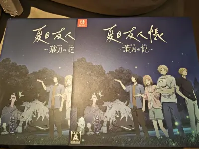 很难相信从日本漂洋过海过来这个盒子还能保存得这么好，收到的时候太感动了，非常佩服挖煤姬工作人员的打包水平，非常感谢！！！终于收到心心念念的礼盒了，很激动，以后会继续淘淘淘。