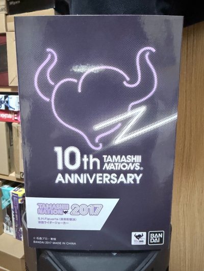 今日到货晒单分享