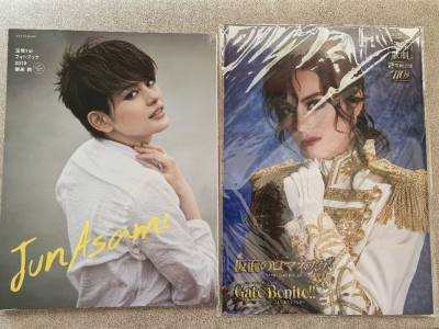 又一单安全下车