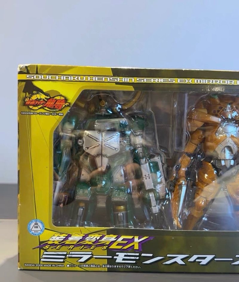 赶上了好商品，赶上了挖煤姬发起的打折活动赶上了好的平台，很不错的购物体验，商品也是跟展示的无误，继续下一轮，而且竹蜻蜓的运输方式真的很贴心，性价比非常好