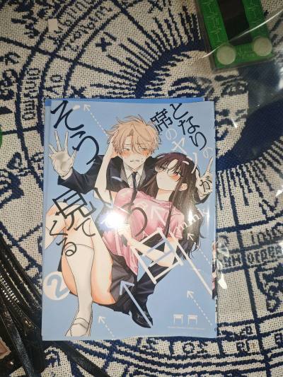 这次购物体验真的超出预期！从下单到收货全程都很顺畅，物流速度快，包裹包装得也很严实，完全不用担心商品会被磕碰。打开后发现商品质量和描述完全一致，细节做工都很精致，用起来也特别顺手。客服态度也超耐心，有问题都能及时回复解答，整体体验感拉满，已经推荐给身边朋友啦，以后还...这次购物体验真的超出预期！从下单到收货全程都很顺畅，物流速度快，包裹包装得也很严实，完全不用担心商品会被磕碰。打开后发现商品质量和描述完全一致，细节做工都很精致，用起来也特别顺手。客服态度也超耐心，有问题都能及时回复解答，整体体验感拉满，