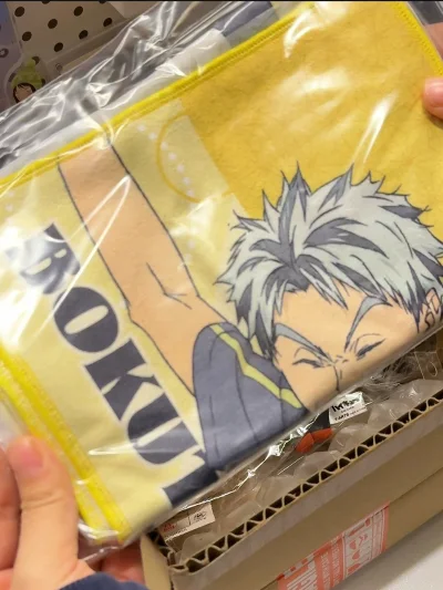 一直在用挖煤姬切煤，还买到了梦情！体验一直很稳定，很喜欢他的界面，操作简单方便，而且优惠券比较多，活动很多，打包细心又牢固，宝贝每次都完好收到，物流也很靠谱。用着放心又省心！