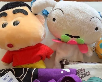 挖煤姬是一个跨境转运平台，定位是日
本海淘一站式服务商，对于单机吃谷人十分友
好。使用入库前拍照服务平台还会在商品入库前
提供商品照片供买家确认。如发现问题，可及时
向卖家提出申诉，及时减少损失。
这次我切的都是蜡笔小新周边，选择的线路是日
淘挖煤姬海运专线。包...挖煤姬是一个跨境转运平台，定位是日
本海淘一站式服务商，对于单机吃谷人十分友
好。使用入库前拍照服务平台还会在商品入库前
提供商品照片供买家确认。如发现问题，可及时
向卖家提出申诉，及时减少损失。
这次我切的都是蜡笔小新周边，选择的线