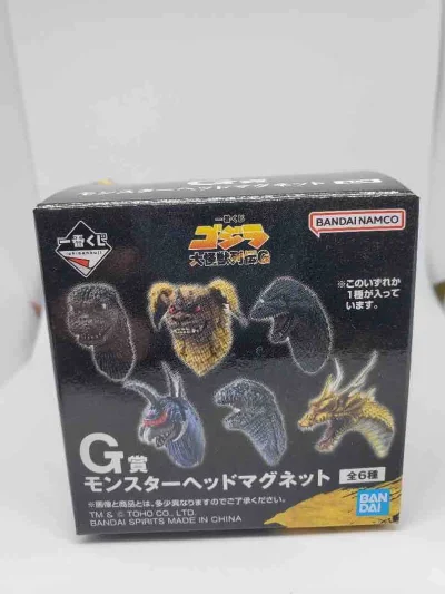 这几款哥斯拉系列怪兽头雕冰箱贴质感细腻，纹理还原度高，造型霸气有辨识度，收藏与实用兼具，是特摄迷的心头好。