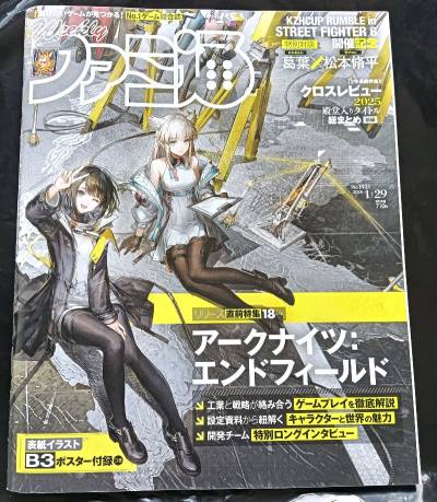 快递速度非常快,从下单到收货也就半个月 包装非常完好,商品没有丝毫损坏 清关流程非常顺畅!客户服务也非常好,有问必答,态度亲切。