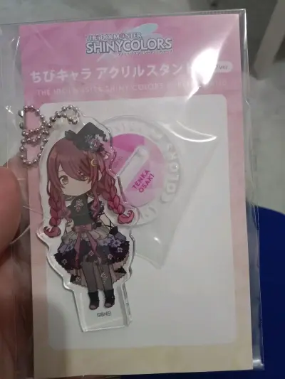 货收到了用了差不多半个月的时间。虽然费用比较高，但能买到自己喜欢的东西是很开心的。可爱的甜花◍˃ᵕ˂◍