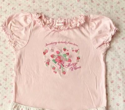 很喜欢海淘回来的每一件，物流一个星期就到了，物流信息更新的也很及时，使用海淘很多次了，软件也在一点一点更改进，希望越来越好！