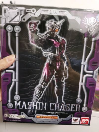 非常好的一次购物体验，我的怨念物又补完一个，东西很香，sic的造型是竹谷隆之大师创作的，非常帅气，最后用的竹蜻蜓，到货非常快！