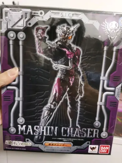 非常好的一次购物体验，我的怨念物又补完一个，东西很香，sic的造型是竹谷隆之大师创作的，非常帅气，最后用的竹蜻蜓，到货非常快！