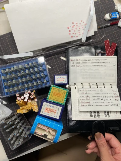 很喜欢买到的印章 很实惠 国际运输也比我想象的快很多很多 大概下单半个月没就能收到了 很有趣的购买经历