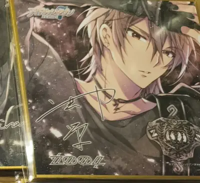 今天又在挖煤姬切了煤，购买了idolish7生日相卡套组以及亲妈色纸！走的EMS路线，物流速度非常快，从合单发货到收到货到手大概花了6天左右。挖煤姬的包装很好，内有填充气泡膜，安全到手很安心!特别好的体验。