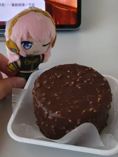 去年就发货的一单，一月份拿到手的，一直到现在才来分享。这次在挖煤姬切的主要是吸吼的立牌和炒很贵的棒棒糖，感谢挖煤姬助力我吃到好价，下单很及时，还用了发的券，省了一点钱，还帮朋友切了点色纸、立牌和丑娃，也是实现好价自由了。用挖煤姬也有一段时间了，综合对比下来还是挖煤姬...去年就发货的一单，一月份拿到手的，一直到现在才来分享。这次在挖煤姬切的主要是吸吼的立牌和炒很贵的棒棒糖，感谢挖煤姬助力我吃到好价，下单很及时，还用了发的券，省了一点钱，还帮朋友切了点色纸、立牌和丑娃，也是实现好价自由了。用挖煤姬也有一段时