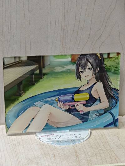 
终于收到了！这次切煤体验非常满意。色纸的打包很细心，完全没有出现任何破损情况。三个立牌做工精细，线条清晰，材质厚实，稳稳立在桌上。打包严实，八角尖尖无任何损伤。从下单到收货，物流追踪顺畅，整体感受很棒，以后还会再来！