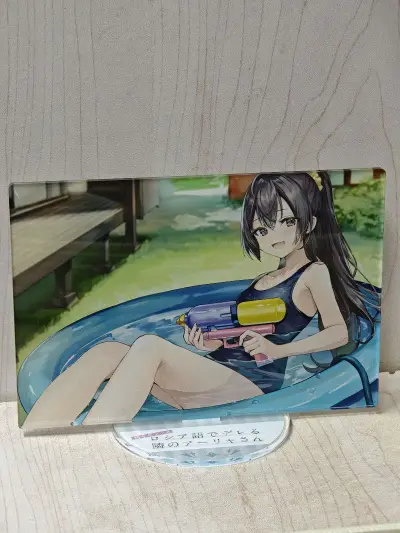 
终于收到了！这次切煤体验非常满意。色纸的打包很细心，完全没有出现任何破损情况。三个立牌做工精细，线条清晰，材质厚实，稳稳立在桌上。打包严实，八角尖尖无任何损伤。从下单到收货，物流追踪顺畅，整体感受很棒，以后还会再来！