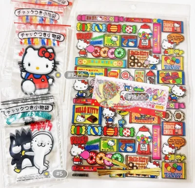 挖煤姬日淘真的香到跺脚！蹲到好价Hello Kitty中古玩偶，成色比预期还好～ 入库前拍照能确认状态超安心，合单+加固包装超贴心，包裹裹得严严实实没磕碰。物流10天就到家，APP还天天发优惠券，新手也能轻松上手，日系中古党闭眼冲呀！