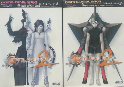 这次通过挖煤姬淘了两本PS2游戏的攻略书，一本加藤直之昭和年间的科幻插画画集，冈崎京子的展览图录，还有球姐的魔剑X漫画，零零散散的来自各个书籍卖家，成色不一。看着不同发货地的信封塞进一个大纸箱的感觉特别像拆盲盒，很有惊喜感，除了泡泡纸，里面填充物的小广告单、报纸和日...这次通过挖煤姬淘了两本PS2游戏的攻略书，一本加藤直之昭和年间的科幻插画画集，冈崎京子的展览图录，还有球姐的魔剑X漫画，零零散散的来自各个书籍卖家，成色不一。看着不同发货地的信封塞进一个大纸箱的感觉特别像拆盲盒，很有惊喜感，除了泡泡纸，里