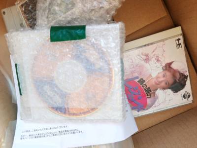 不觉在挖煤姬海淘已经好多单了，这是竹蜻蜓的运单，时效不错包括审核17天左右就到手了，东西包装到位，没有破损。期待下次合作。


