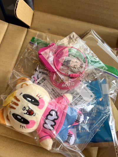 这次依旧选择用挖煤姬进行切煤，找到了很多想要但是因为冷门国内没有售卖的商品。使用下来依旧方便快捷，很快就收到了。


