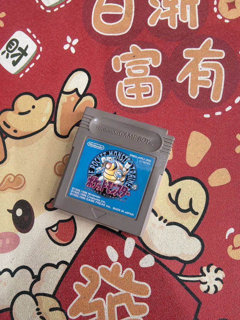        无心插柳柳成荫，本来在国内收集宝可梦的游戏和机器，但想要便宜都是踩坑。
      有天在b站上看到了挖煤姬这个平台，当然一开始是不敢下手海淘的，直到有一天看到了一个很便宜的ngc游戏套装，果断下手，说实话买好后有点提心吊胆，还好遇到各种不懂得可以找客...       无心插柳柳成荫，本来在国内收集宝可梦的游戏和机器，但想要便宜都是踩坑。
      有天在b站上看到了挖煤姬这个平台，当然一开始是不敢下手海淘的，直到有一天看到了一个很便宜的ngc游戏套装，果断下手，说实话买好后有点提心吊胆